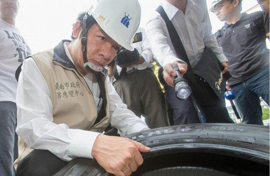 ���M�h����200��ه������������M�h��ʩ�����