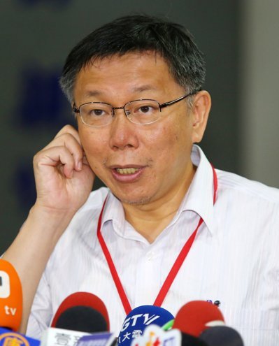 柯文哲被爆收受無投票權人捐款 最高恐被罰百萬 柯文哲被爆收受無投票權人捐款 最高恐被罰百萬