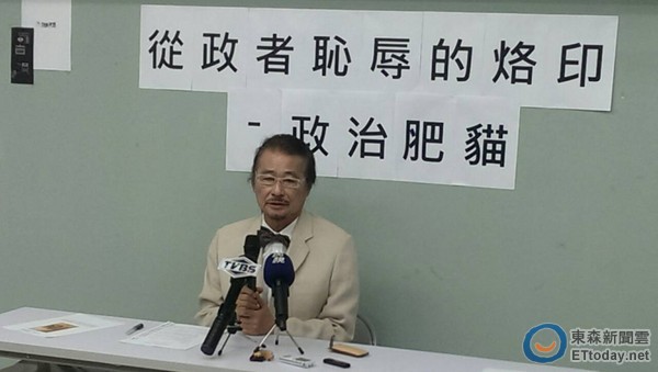 施明德表態2016選舉:我不會投給蔡英文 施明德表態2016選舉:我不會投給蔡英文