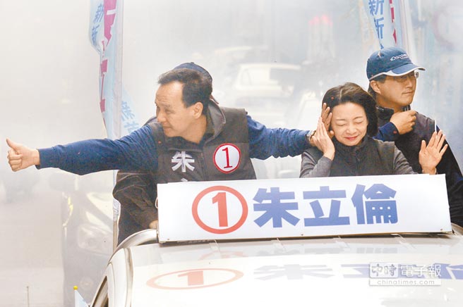 朱立倫接受專訪侃侃而談 唯獨談到妻子一度語塞 朱立倫接受專訪侃侃而談 唯獨談到妻子一度語塞