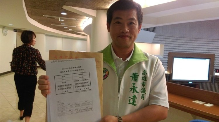 �������h���T���ϰ�߀�I���� �h�T������̫��