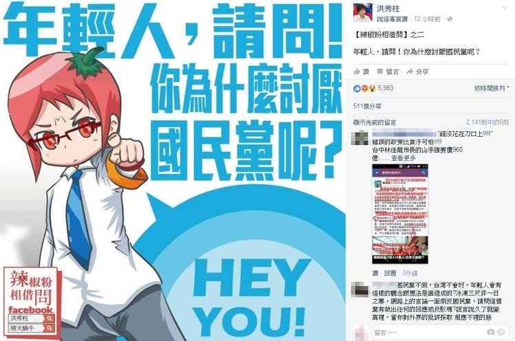 �����㆖��������p��ӑ����(gu��)���h��