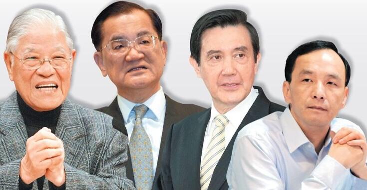 國民黨黨產(chǎn)報(bào)告出爐,李登輝任內(nèi)虧損400億新臺(tái)幣。(圖片來源:臺(tái)灣《聯(lián)合報(bào)》) 國民黨黨產(chǎn)報(bào)告出爐,李登輝任內(nèi)虧損400億新臺(tái)幣。(圖片來源:臺(tái)灣《聯(lián)合報(bào)》)