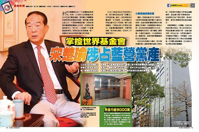 �_ý���γ����ռ�{(l��n)�I�h�a(ch��n) �U(xi��n)Щ���Լ��˴�Ę