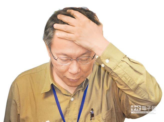 臺北市長柯文哲14日針對大巨蛋一案表示,解約是目前看起來比較容易的方式,但仍保留各種彈性。不過若是依照解約之后所延伸出來的賠償金額可能也不是臺北市民所樂見的。 臺北市長柯文哲14日針對大巨蛋一案表示,解約是目前看起來比較容易的方式,但仍保留各種彈性。不過若是依照解約之后所延伸出來的賠償金額可能也不是臺北市民所樂見的。