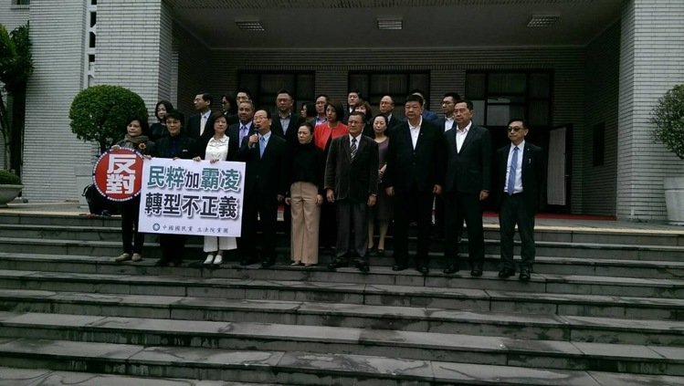 國民黨團退場抗議 國民黨團退場抗議