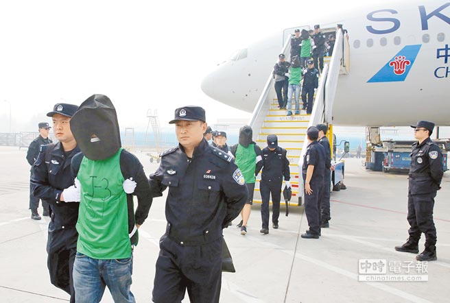 �_ý���G�I����ί���ڰײ��֣����p�_���F����