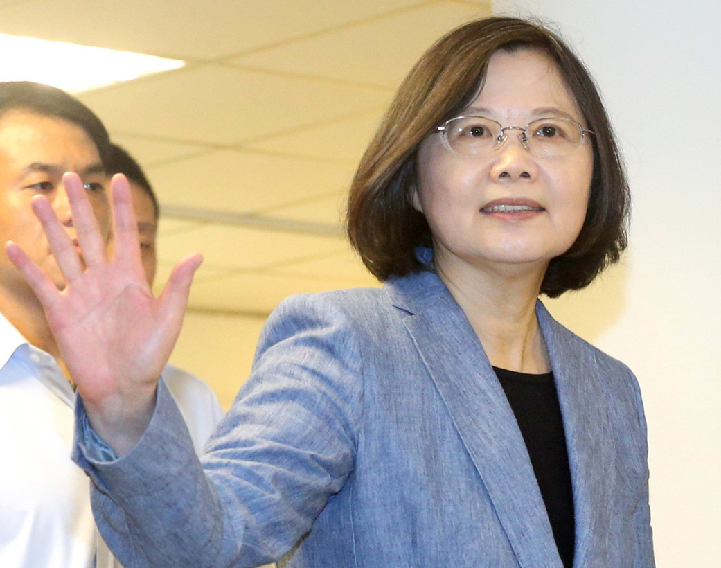 國民黨:蔡當局若不接受“九二共識” 就請拿出方法 國民黨:蔡當局若不接受“九二共識” 就請拿出方法