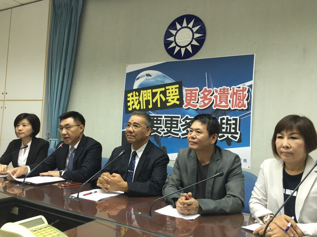 �_��δ�@ICAO��Ո �����h���̮��ֲ���ֻ���z��