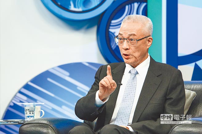 �����h������ͦ���_(t��i)㑅���2020���_(t��i)���؅^(q��)�I(l��ng)��(d��o)���x�e