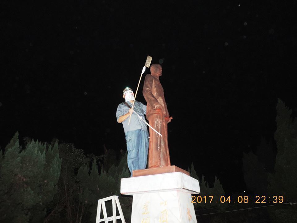 "臺獨"再砍蔣介石銅像 嗆柯文哲勿指示警局限期破案 "臺獨"再砍蔣介石銅像 嗆柯文哲勿指示警局限期破案