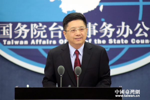 國臺辦:對兩岸經貿合作態度始終如一 國臺辦:對兩岸經貿合作態度始終如一