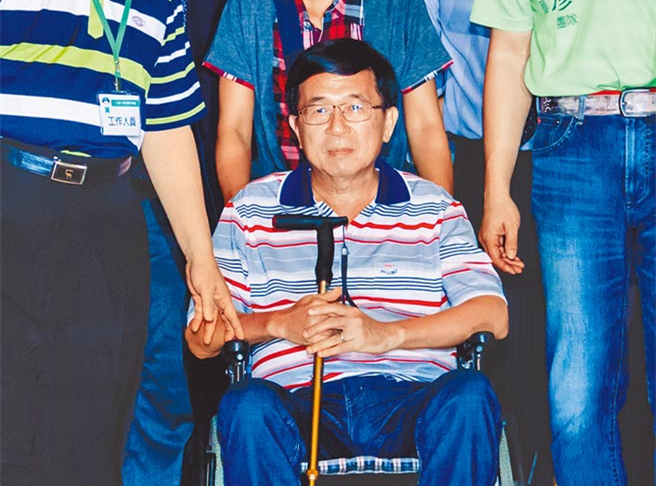 臺媒:陳水扁堅持出席參會且拒申請 挑戰蔡英文底線 臺媒:陳水扁堅持出席參會且拒申請 挑戰蔡英文底線