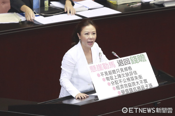 預測參選臺北市長 國民黨中竟是“她”被看好 預測參選臺北市長 國民黨中竟是“她”被看好