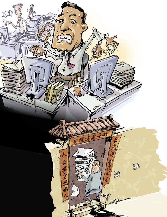 �_ý���������T���[�˲Ż� ƴ�������ú��ģ�