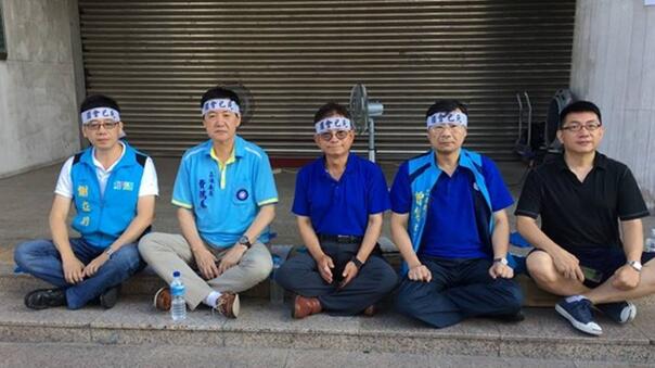 3����(gu��)���h����ί����ʳ40С�r(sh��)��������ʳ�Y(ji��)��