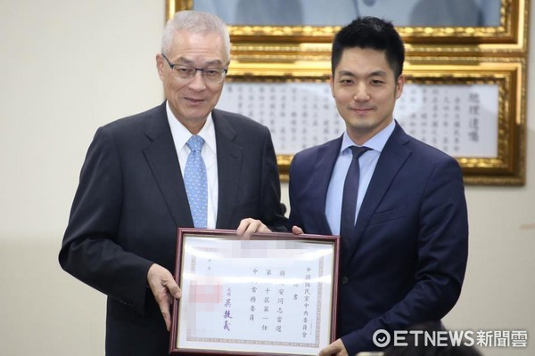 吳敦義:2018年若青年不出來 國民黨將沒未來 吳敦義:2018年若青年不出來 國民黨將沒未來