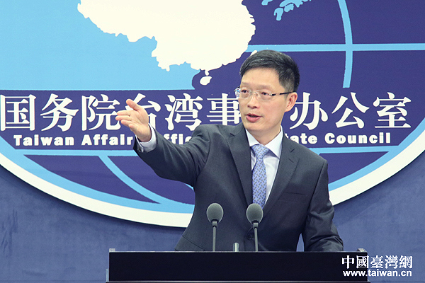 《關(guān)于促進兩岸經(jīng)濟文化交流合作的若干措施》發(fā)布實施 《關(guān)于促進兩岸經(jīng)濟文化交流合作的若干措施》發(fā)布實施