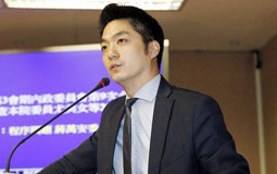 �u�ȾW���A�y2022�_�����L���x �Y�f�����ձ鿴��