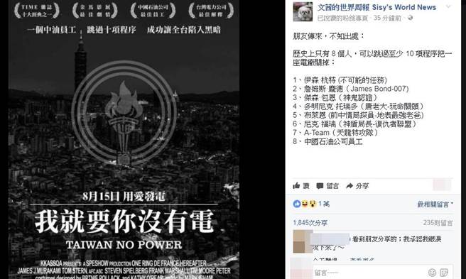 ���u��ʡ늡�����·���_��ˇ���²ۡ��Ԛ���¶��