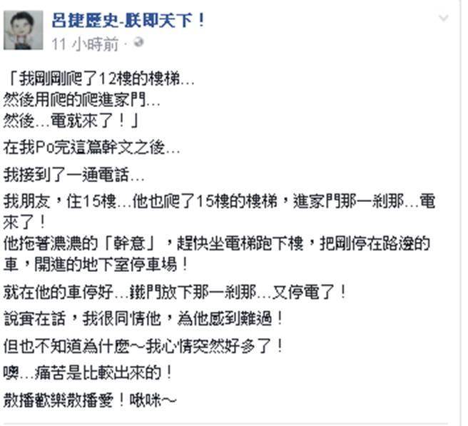 ���u��ʡ늡�����·���_��ˇ���²ۡ��Ԛ���¶��