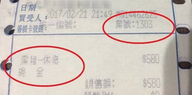 ���Ӱl�F�İlƱ����