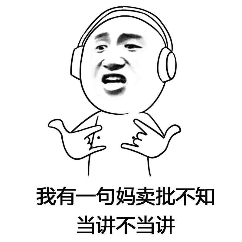 һ�󲨶��u��ϯ���_�����̮�(d��ng)���W���vŲ������˦偡�