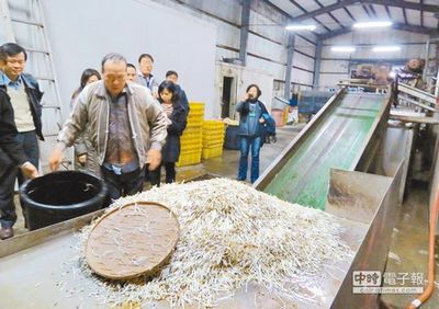 һ�󲨶��u��ϯ���_�����̮�(d��ng)���W���vŲ������˦偡�