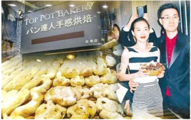 һ�󲨶��u��ϯ���_�����̮�(d��ng)���W���vŲ������˦偡�