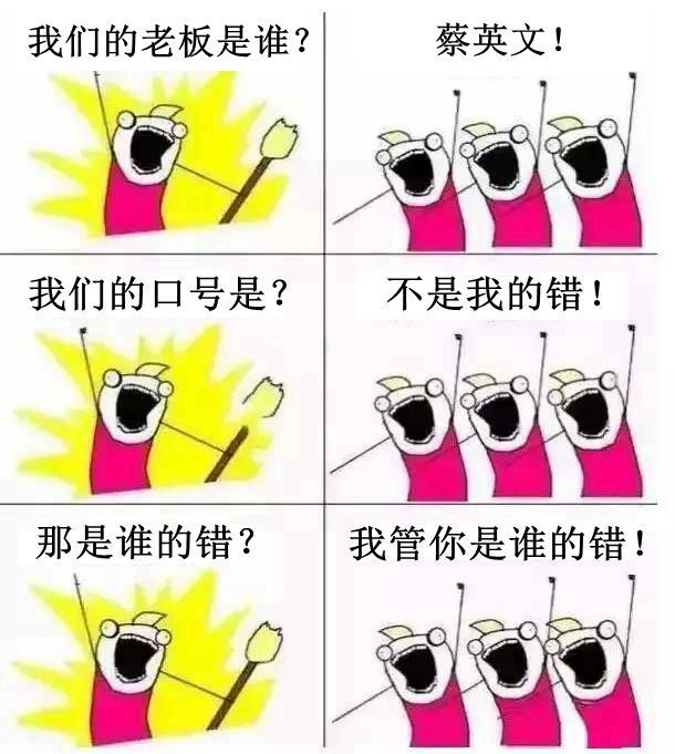 һ�󲨶��u��ϯ���_�����̮�(d��ng)���W���vŲ������˦偡�