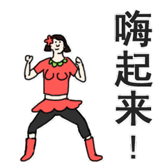 ��Ӣ�Ğ�[ƽ��ϵ��(n��i)�� Ո(q��ng)���M(j��n)�h�������_(t��i)�����