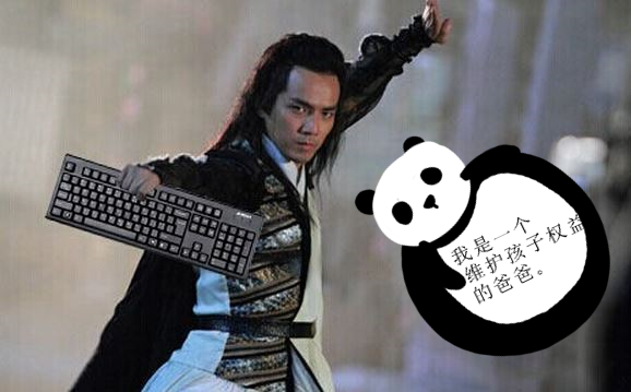 ��5�q���ӿ����o(h��)��(j��)�Ӱ��ܣ����F�P��Ů��Ʊ�T