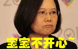 ��Ӣ�Ī�(d��)������׌�_(t��i)���񱊡��o(w��)·���ߡ� ����Y���o(w��)�ù���·̫��