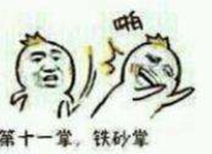 �_���ϰ��塰�˶������ݡ� ��Ӣ�ĺ�������������ƴ������