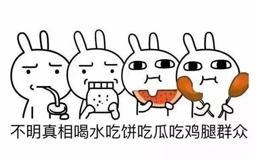 �_���ϰ��塰�˶������ݡ� ��Ӣ�ĺ�������������ƴ������