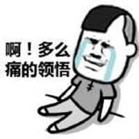 �_���������[����Ļ��������ġ� �̮��֡�ȥ�С��ё��U�̉�����һ��