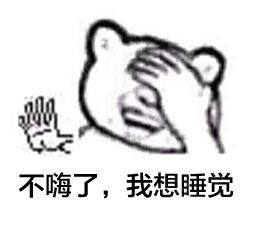 ��׌�_���Ժ��ĿƼ��I����ꑟo�鳬Խ �̮��֡��F���v���½���ͣ����ǰ