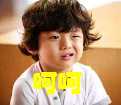 ��׌�_���Ժ��ĿƼ��I����ꑟo�鳬Խ �̮��֡��F���v���½���ͣ����ǰ