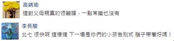 �֋�ȥ���x�^�냺����܇��30���