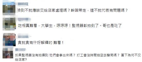 ��W���쵽5�fԪ�s�_�� ߀�X�����ⷨ�k