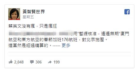 �_��������ζ���أ��_��(d��ng)����ϴ���(ji��)���� �����񱊮�(d��ng)�������