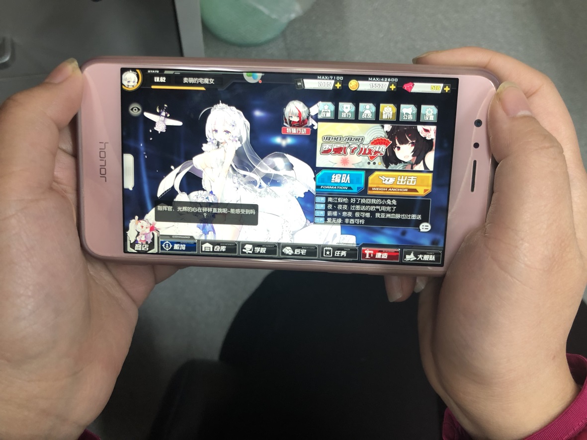 無意還是故意?女友趁男友洗澡刪了他的游戲賬號(hào) 無意還是故意?女友趁男友洗澡刪了他的游戲賬號(hào)