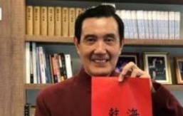 �RӢ�Śv�괺��P�c��������Ԅ���ܸ��^�����γɾ�