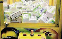 �²۴����ȫ�_�ͼ��q������ĩ�� �B���ޙC���ĊA�l����