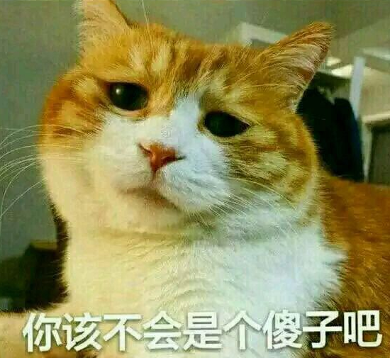 掌管臺北農產的250萬高薪“實習生”有何背景? 掌管臺北農產的250萬高薪“實習生”有何背景?