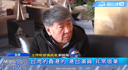 ����@�ݡ���Y�����_��Ӱҕ�I�����ˡ�Դ�^��ˮ��