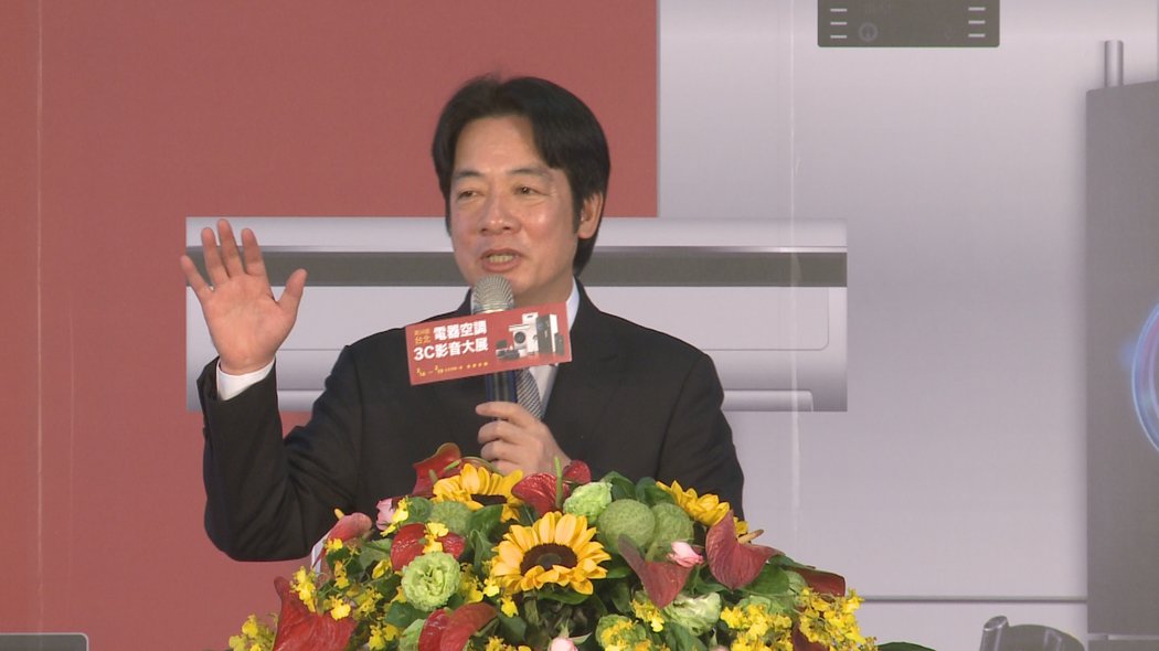 ������Ժ�L(zh��ng)��ه�����ǰ��ʾ�����늏S�õ��ǸɃ���ú�����l(f��)��(zh��ng)�h�����DƬ��(l��i)Դ���_(t��i)����(li��n)�ψ�(b��o)����