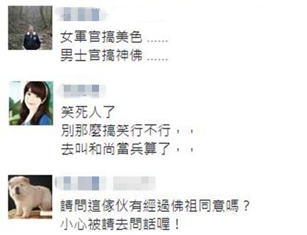 ��ʿ�ٰ硰��ϵ��ļ�T�����о�����I