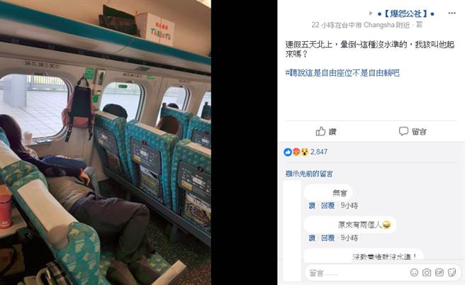 �Ѹ��F��λ���Լ�ɳ�l ������W���²ۣ��]ˮ��