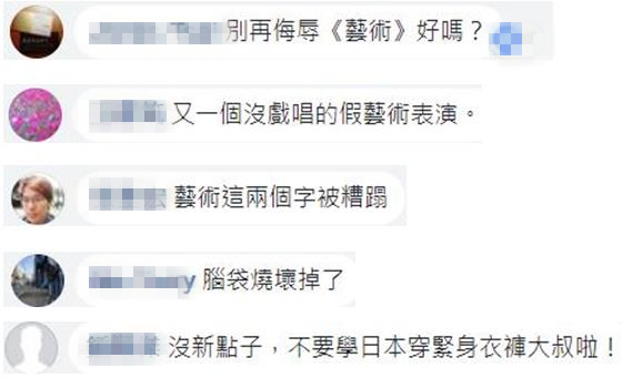 �_�����TF�����б�˨��朌W����